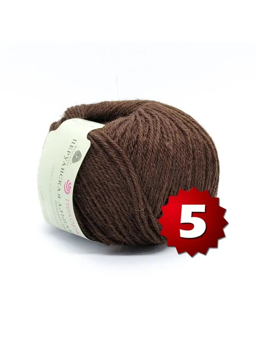 Пряжа Пехорка Перуанская Альпака 251 - 5 шт