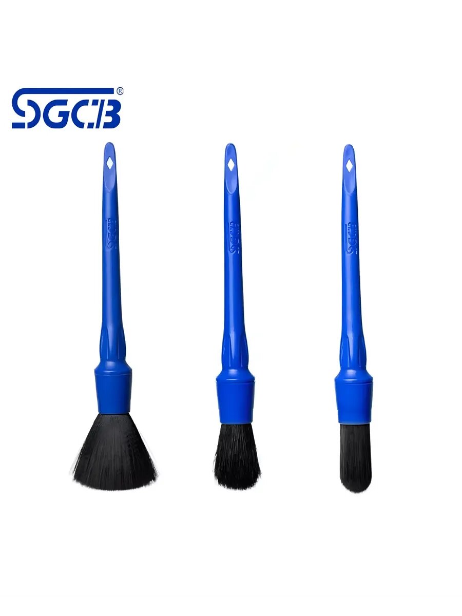 Набор кистей SGCB, для детейлинга, пластик, 3 шт, синий/чёрный