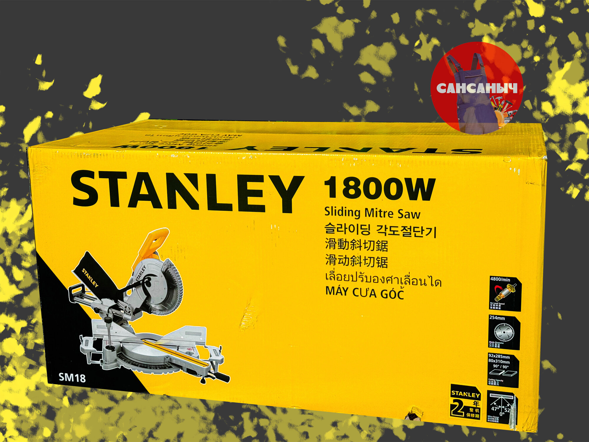 Торцовочная Пила Stanley SM18 A9 1800Вт 4800об/мин