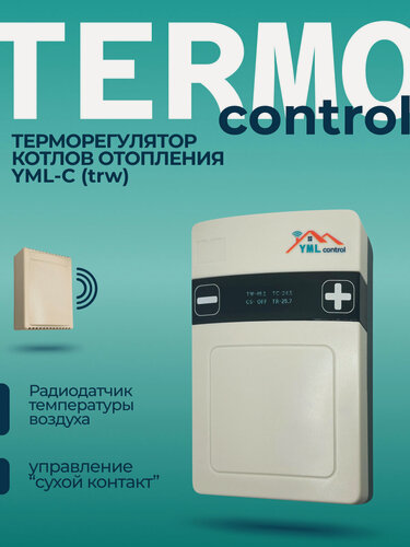 Изображение товара Терморегулятор котла YML-C (trw) с радиодатчиком воздуха WiFi 2.4 ГГц управление через интернет в Android приложении