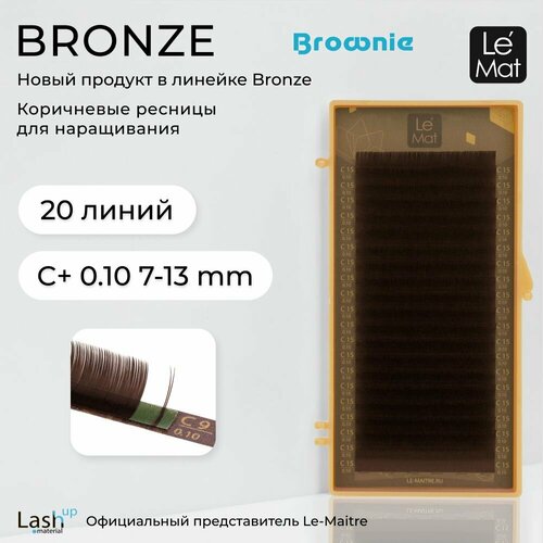 Le Maitre (Le Mat) ресницы для наращивания 