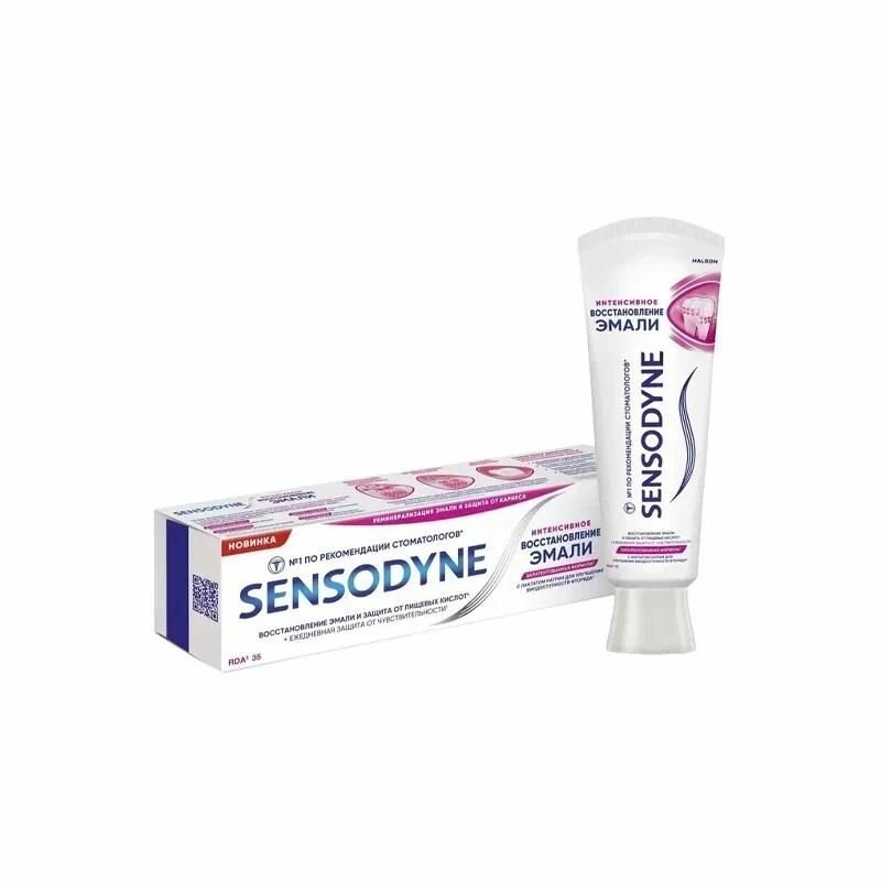 Зубная паста SENSODYNE Интенсивное восстановление эмали, 75 мл