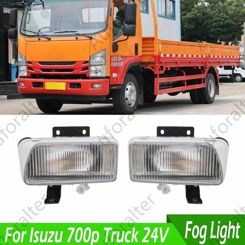 Передний бампер автомобиля противотуманная фара 24 В для старого isuzu 700P NPR ELF KV100 KV600