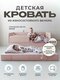 коралловый