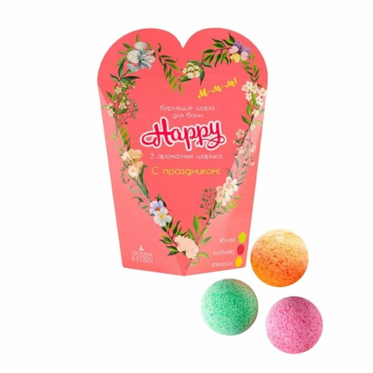 Набор Laboratory KATRIN бурлящих шаров Happy С праздником 3 40 г