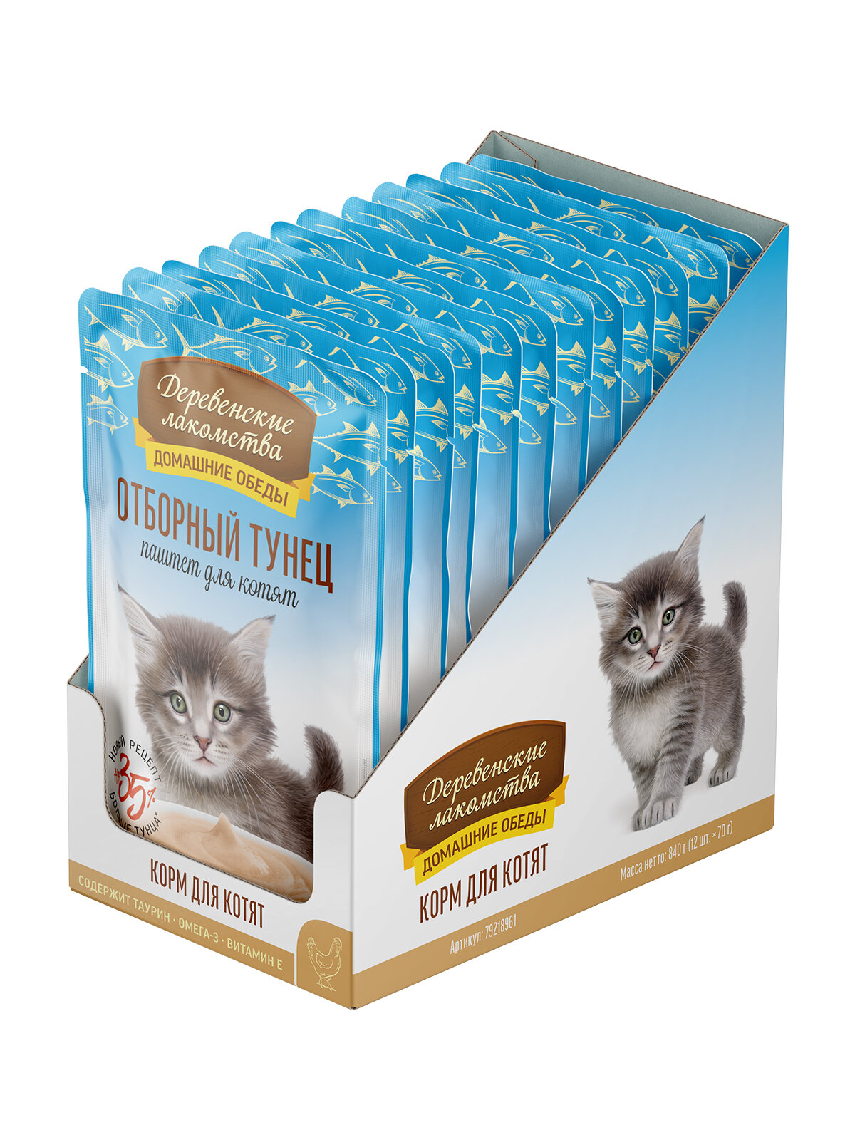 Деревенские лакомства пауч д/котят паштет Отборный тунец 70г (12 шт.)