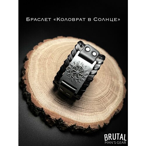 фото Браслет brutal man`s gear, металл, серебристый, черный