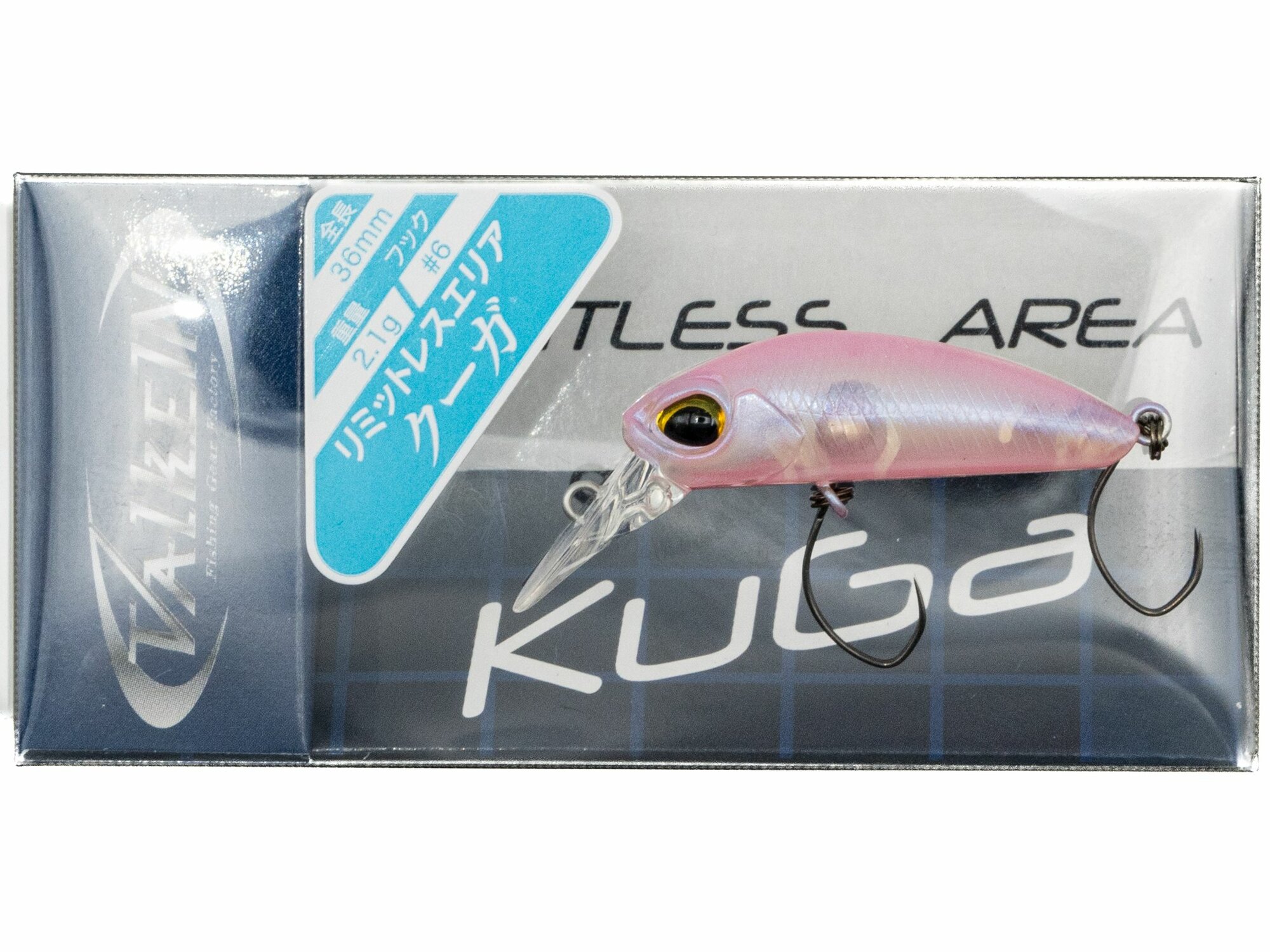Воблер ValkeIN Kuga, 2.1 гр, C081