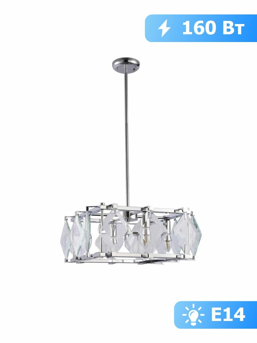 Потолочная люстра Vele Luce VITTORIA VL3053L04