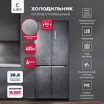 Холодильники для косметики
