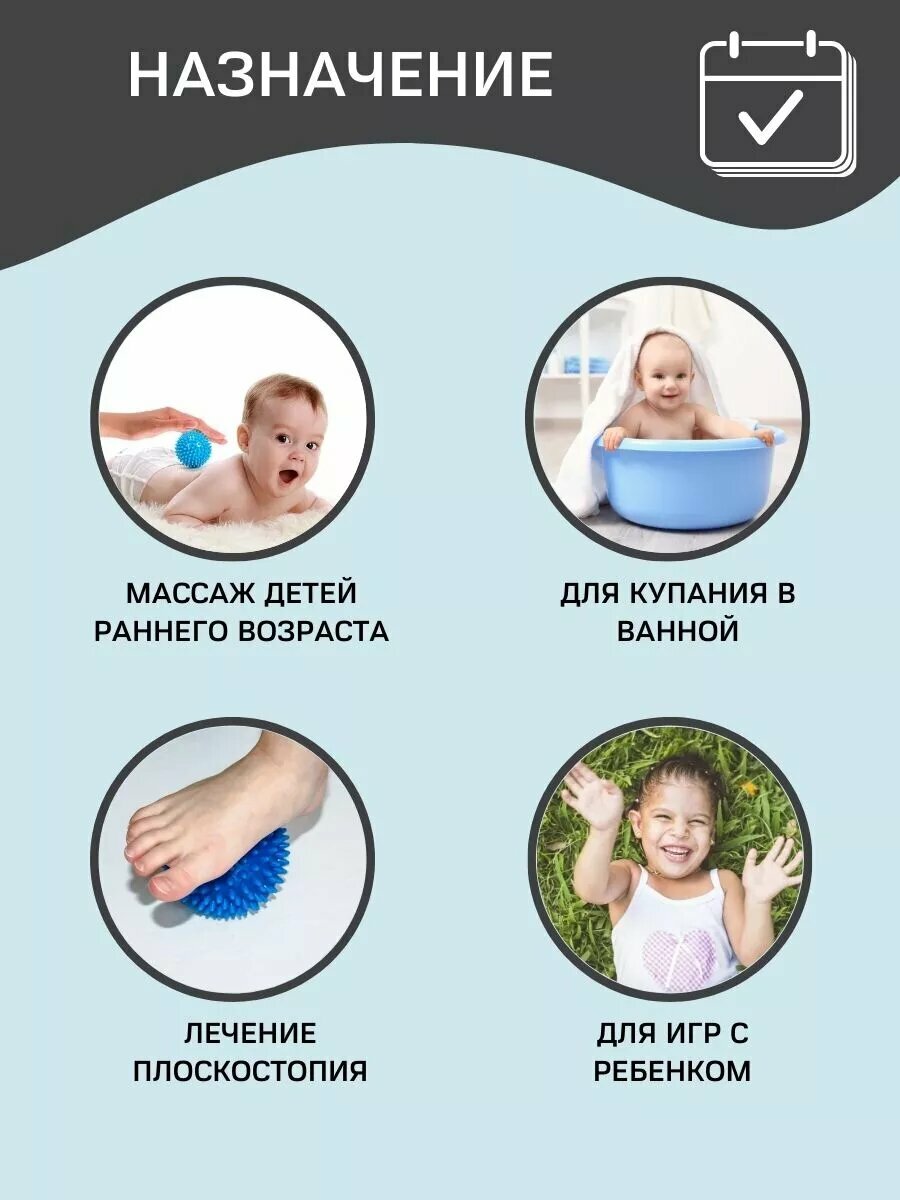 Картинки Массажер мяч медицинский Альпина Пласт ежик с шипами 120мм розовый