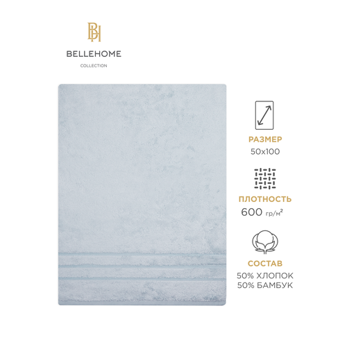 фото Полотенце махровое bellehome "нефрит", 50х100 см, хлопок/бамбук