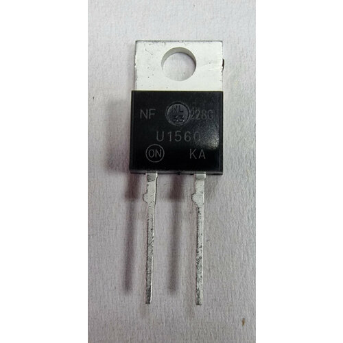 MUR1560 Купить Цена