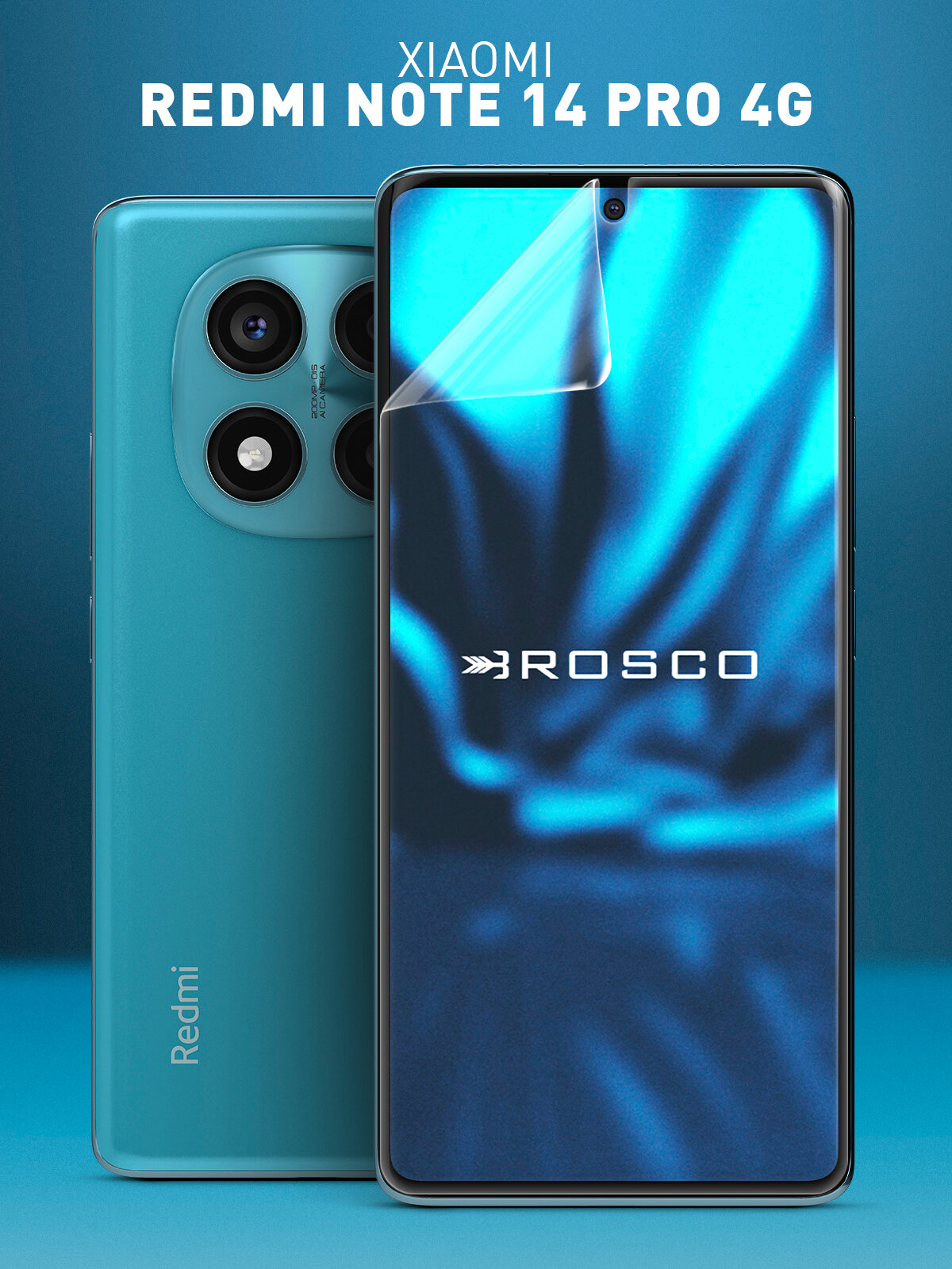 Гидрогелевая пленка Rosco на Xiaomi Redmi Note 14 Pro 4G (Сяоми Редми Ноут 14 Pro 4Г), глянцевая
