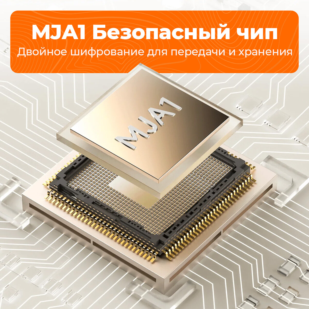 Поворотная IP-Камера Xiaomi Smart Camera C500 Pro (BHR8088GL) Global белый — фото 1
