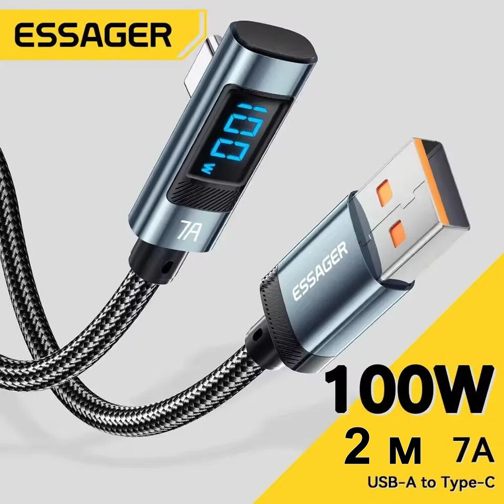 Кабель зарядный Essager USB A - Type-C, 100 Вт, с поддержкой быстрой зарядки, 2 м