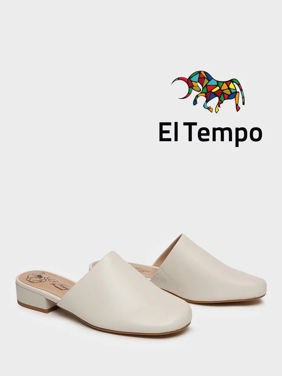 Сабо El Tempo, размер 38, молочный