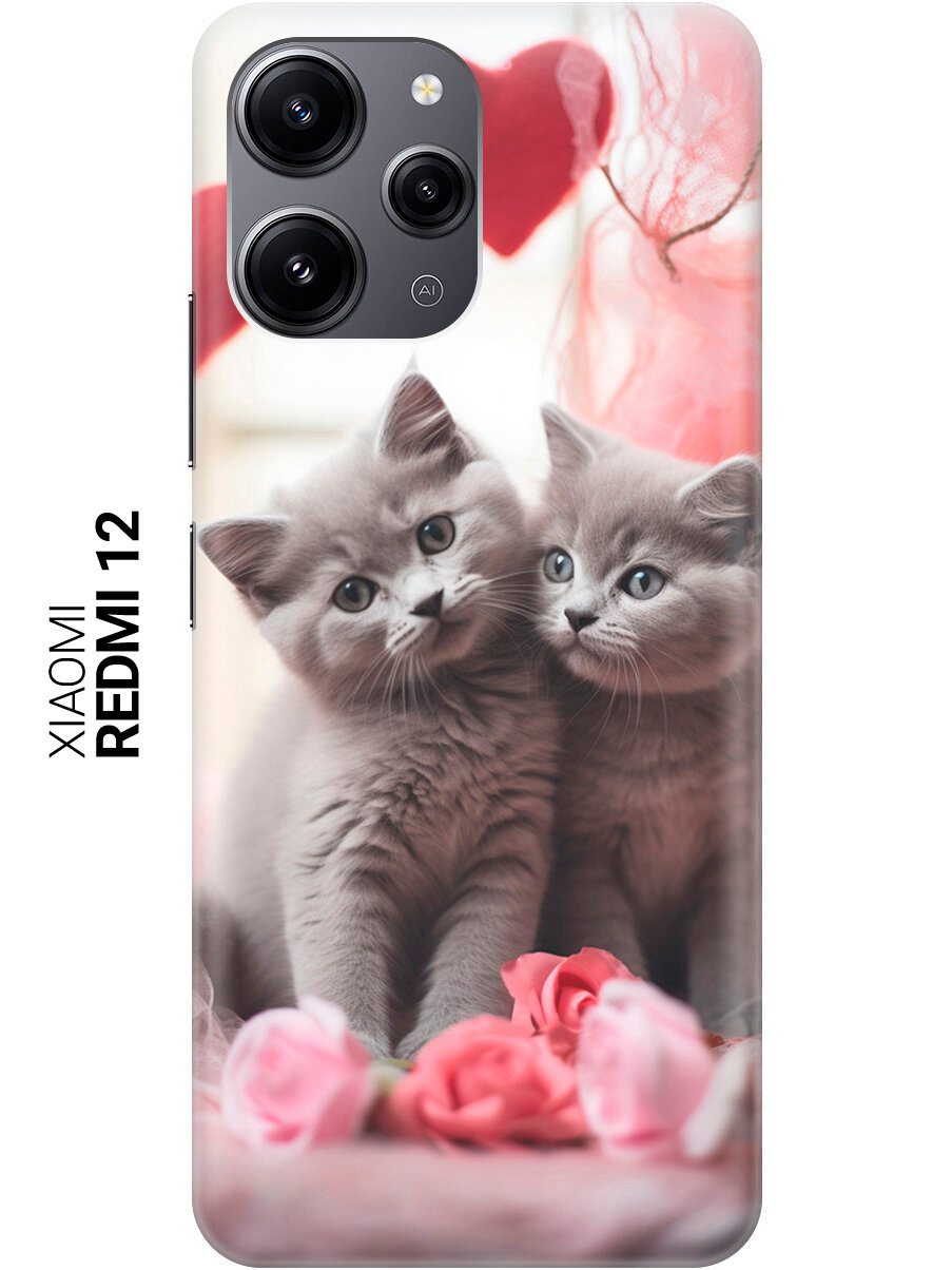 Силиконовый чехол на Xiaomi Redmi 12 / Сяоми Редми 12 с рисунком "Котики и сердечки"