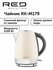 Чайник RED SOLUTION RK-M179