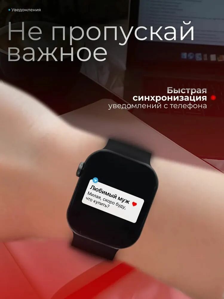 Смарт-часы, для Android и iOS, AMOLED-экран, Bluetooth, 46мм — фото 1