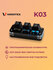Клавиатура VOROTEX K03 Red Switch