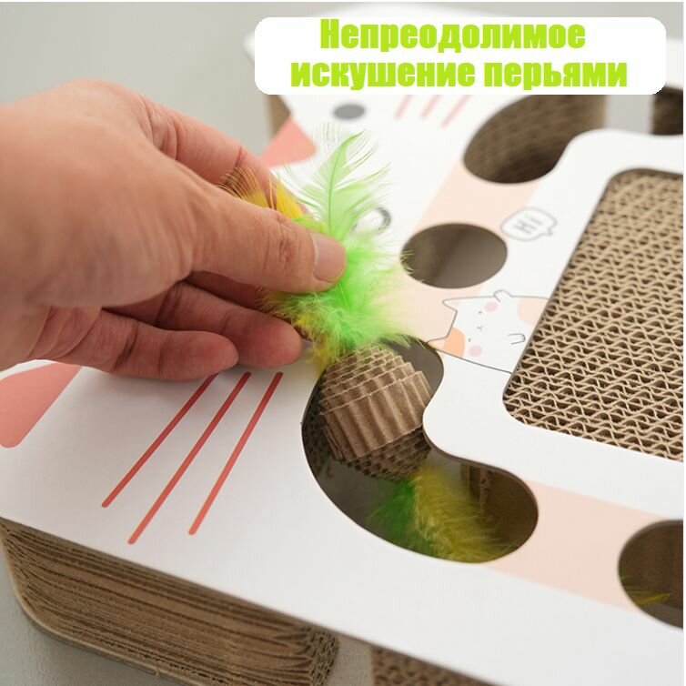 Игрушка для животных — фото 1