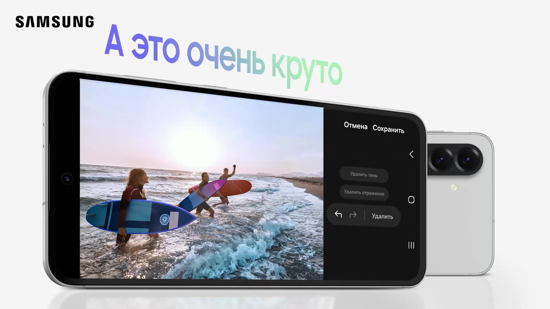Смартфон Samsung Galaxy A56 5G SM-A566EZACCAU 8+256Gb серый — фото 1