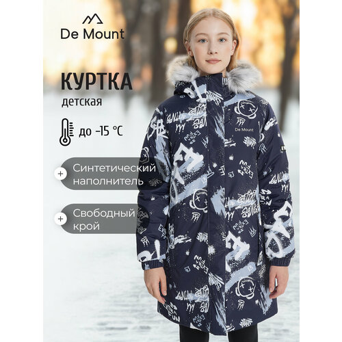 фото Куртка de mount travel girls' padded jacket, размер 152-158, черный