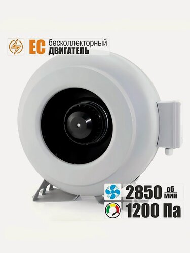Изображение товара Высоконапорный канальный вентилятор Dastech HEE-250IE EC двигатель