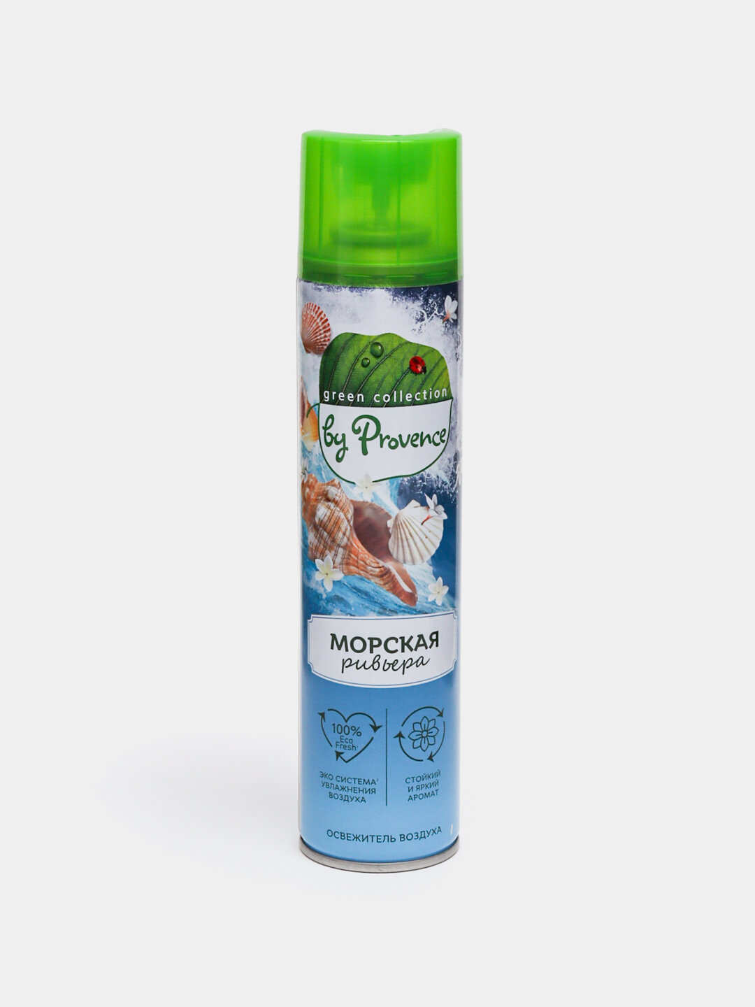 Ароматизатор воздуха для дома, офиса, ресторана, кафе и гостиницы освижитель