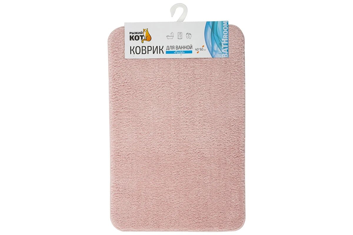 Коврик для ванной Рыжий кот Pastel 40 x 60 см полиэстер/латекс розовый