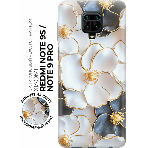 бесцветный, золотистый, черный, белый