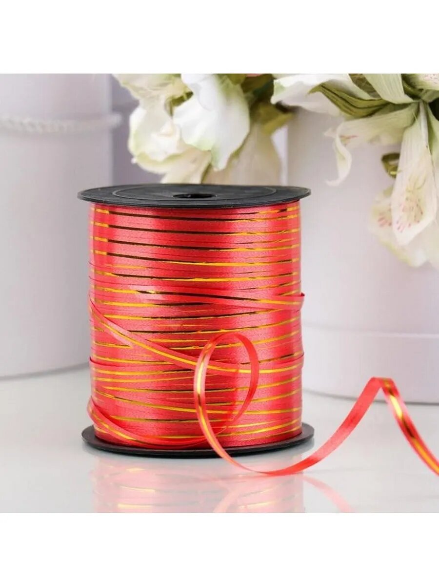 Лента упаковочная красная с золотой полосой 5 мм х 225 м