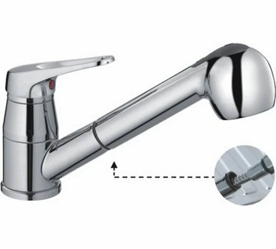 Смеситель для кухни HB6013 с выдвижной лейкой, HAIBA