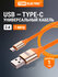 Кабель в силиконовой оплетке Tdm Electric ДК 16, USB - micro USB, 1 м, голубой