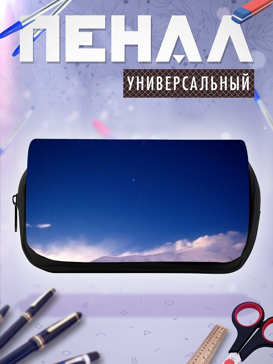 Школьный пенал снег зима