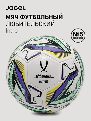 Изображение товара Мяч футбольный Jogel Intro любительский, размер 5, цвет белый/черный