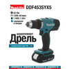 Фото Makita DDF453Z