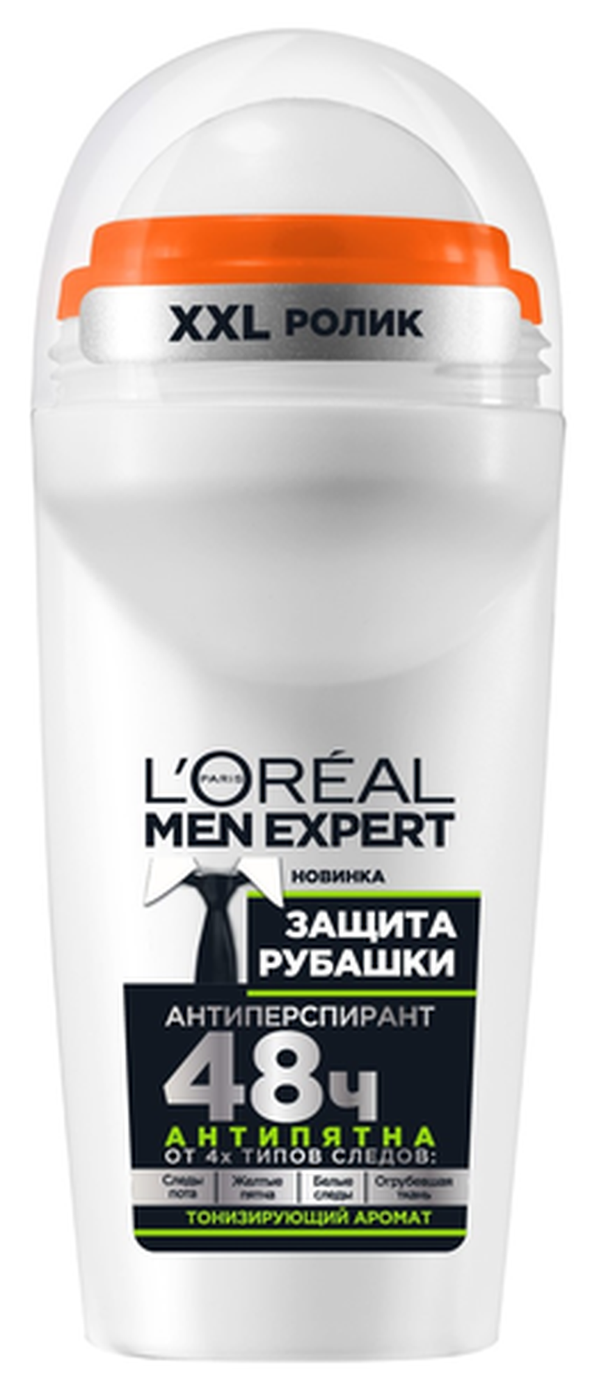 L'Oreal Paris Дезодорант-антиперспирант ролик Men Expert Защита Рубашки 1 шт. 50 мл 77 г 1 шт.