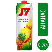 Нектар J7 Ананас, с мякотью, 0.97 л