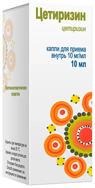 Цетиризин капли д/вн. приема, 10 мг/мл, 10 мл