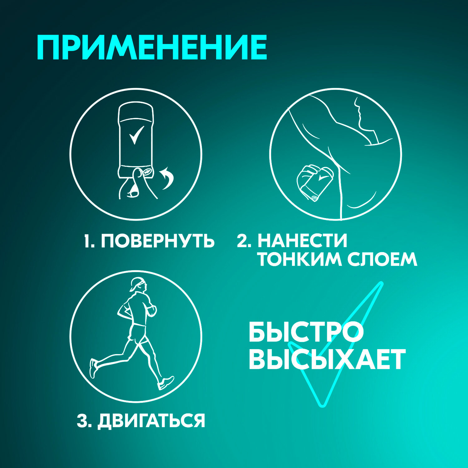 Дезодорант-антиперспирант Rexona Men Кобальт, 50 мл - фото №7