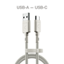 Кабель COMMO Range Cable USB-A - USB-C new