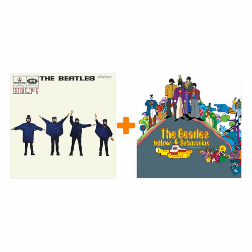 The Beatles – Yellow Submarine Original Recording Remastered (LP) + Help! Original Recording Remastered (LP) Комплект the beatles yellow submarine original recording remastered lp конверты внутренние coex для грампластинок 12 25шт набор