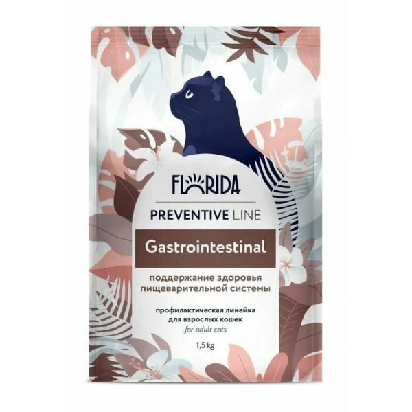 Сухой корм FLORIDA для кошек профилактическая линия Preventive Line Gastrointestinal поддержание здоровья пищеварительной системы с курицей 500 гр.