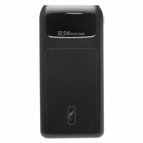 Внешний аккумулятор для Power Bank SKYDOLPHIN SP34 20000mAh черный 168000₽