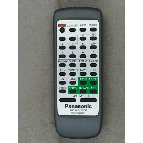 Оригинальный Пульт д-у Panasonic N2QAGB000001