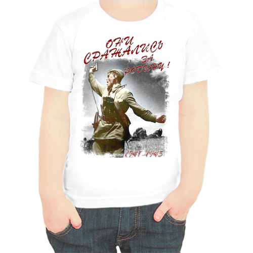 фото Футболка , размер 68, белый нет бренда