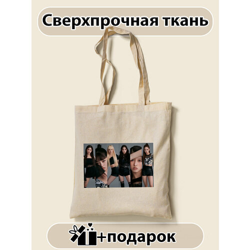 фото Сумка шоппер nakama, бежевый, белый