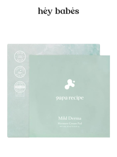 Смягчающие локальные крем-пэды для лица с эктоином Papa Recipe Mild Derma Moisture Cream Pad